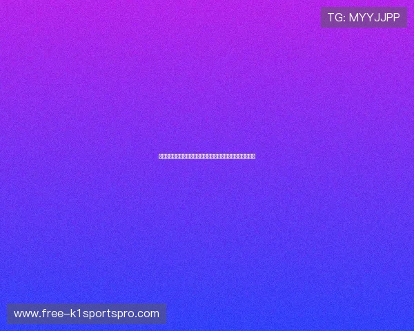 新西兰对比利时训练情况对比分析揭示两队备战状态与战术调整 新西兰对比利时训练情况对比分析揭示两队备战状态与战术调整